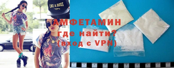 крисы Медвежьегорск