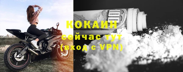 mdpv Майский