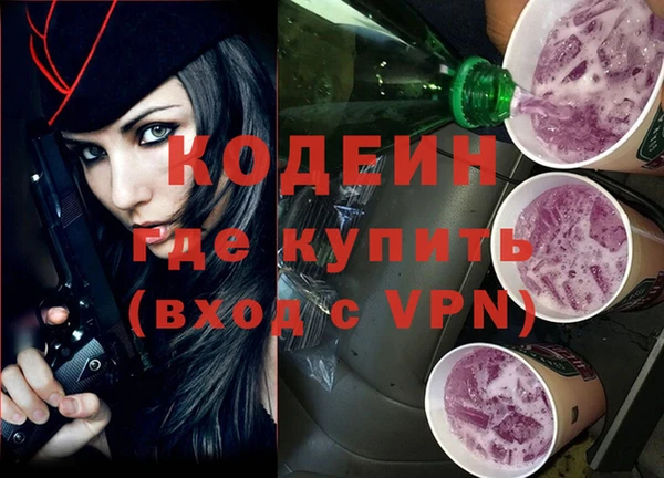 крисы Медвежьегорск