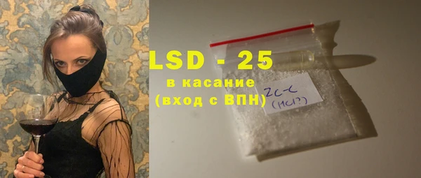 mdpv Майский