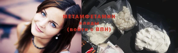 круглые Магас