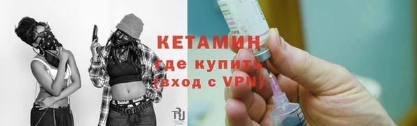 mdpv Майский