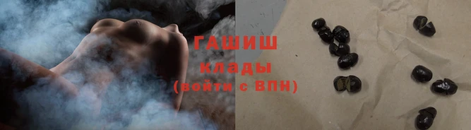 твердый Мегион