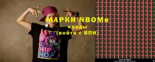 крисы Медвежьегорск