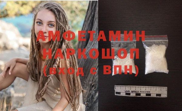mdpv Майский