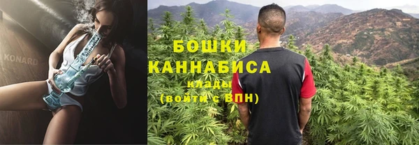 круглые Магас