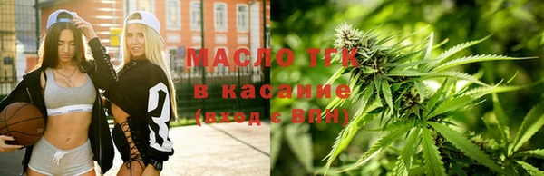 соль ск Магадан