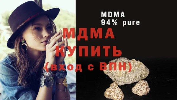 крисы Медвежьегорск