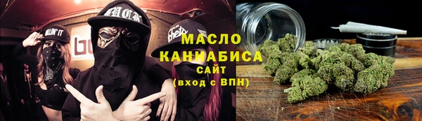 крисы Медвежьегорск